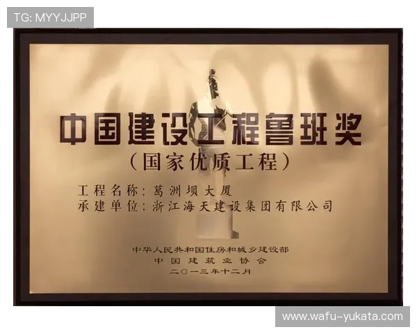 凯发集团娱乐平台怎么样:奖金制度与促销活动的吸引力分析 凯发集团娱乐平台怎么样:奖金制度与促销活动的吸引力分析