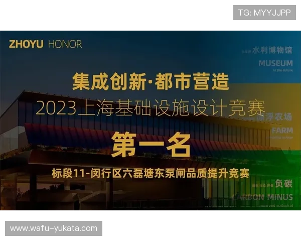 AG国际中文站平台详细介绍及安全保障措施确保用户资金安全与隐私保护