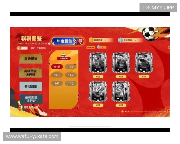 AG国际线上登陆最新资讯，掌握第一手优惠活动与玩法技巧