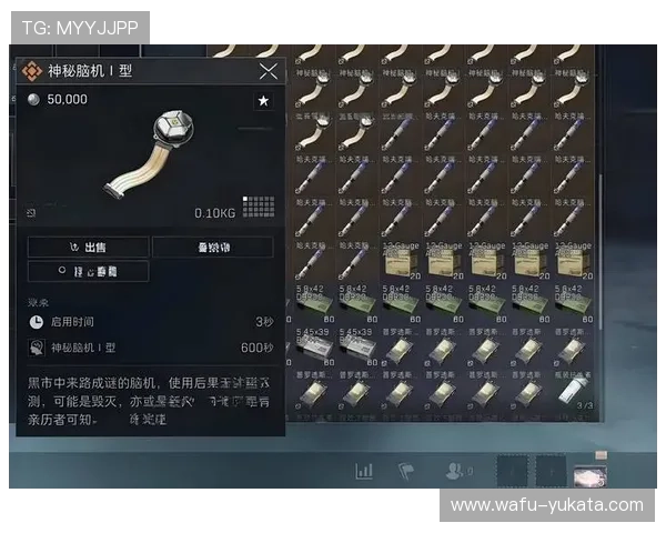 aG轮盘首页下载安装教程，帮助玩家轻松掌握游戏操作流程和账号注册步骤