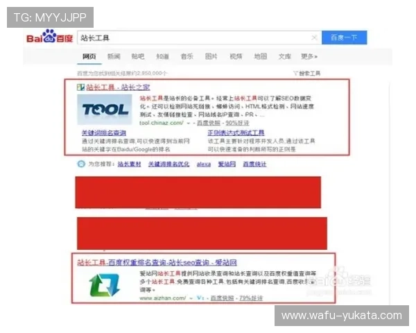 ag视讯哪个是正式官网的鉴别技巧，帮助玩家识别真伪平台保障游戏安全顺畅进行