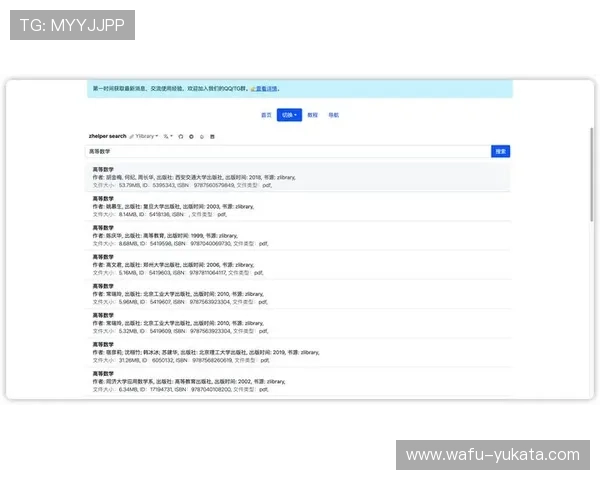 PA电子网址与其他电子商务平台比较优势详解 PA电子网址与其他电子商务平台比较优势详解