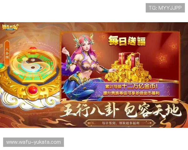 成为ag捕鱼官网会员，享受独家优惠活动与专属客服支持