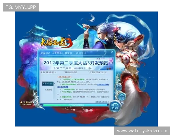 凯发娱乐最新网址常见问题解答，解决玩家在登录过程中遇到的各种疑问