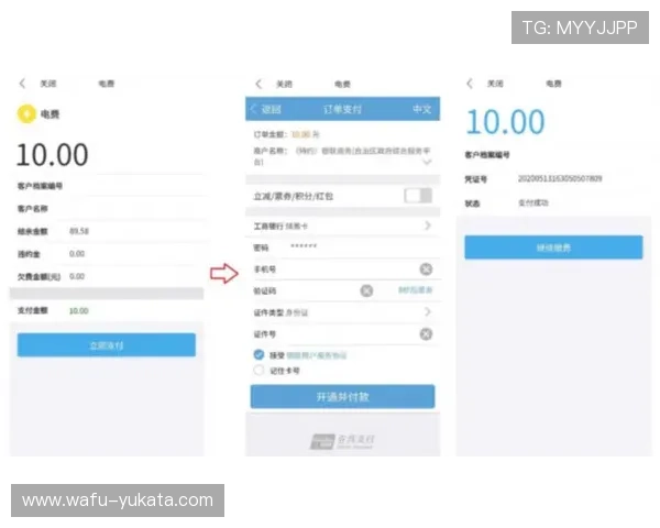 凯发官方旗舰店地址查询流程介绍，帮助新用户轻松找到店铺位置