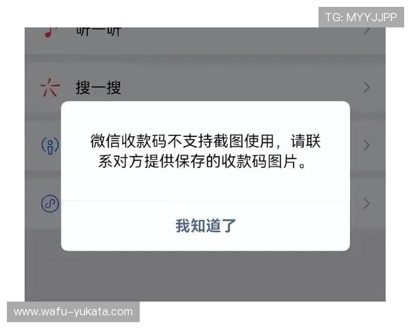 凯发旗舰厅注册平台官网下载：下载过程中遇到问题的解决技巧与客服支持指南