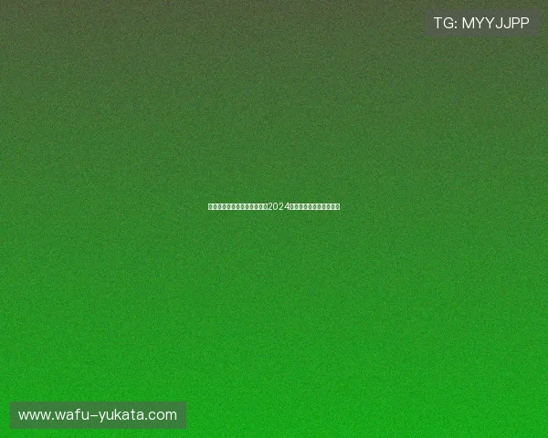 凯发电气最新消息新闻：公司2024年新产品发布会全面解析