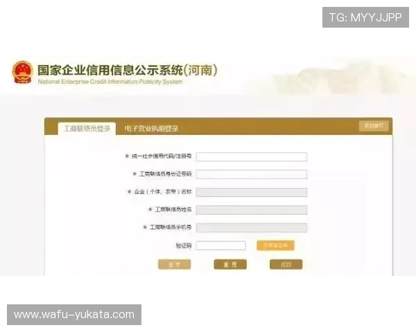 凯发注册中心安全可靠的注册流程详解，助您轻松完成账号注册