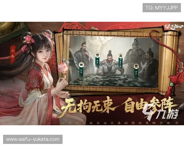 免费下载凯发线上客户端，详细安装步骤全攻略，助你快速进入精彩游戏世界