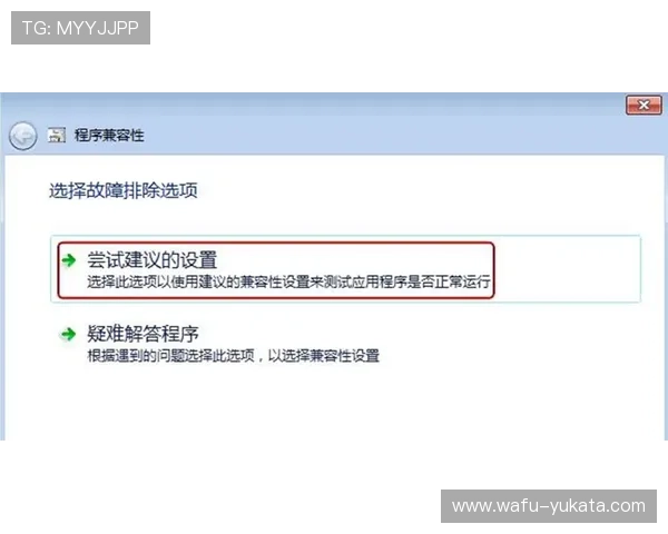 K8乐园在线登录官网常见问题解答，解决登录过程中遇到的各种疑难问题