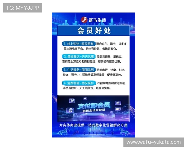 K8凯发网娱乐平台的最新优惠政策详解助力玩家实现收益最大化