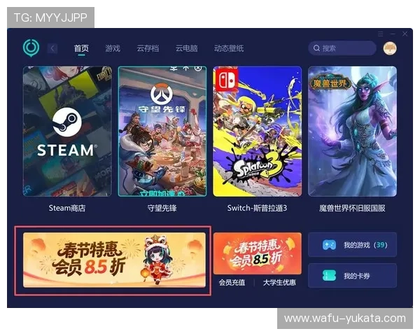 凯发PG电游安全可靠平台推荐让你无忧畅玩高收益游戏体验优质客户服务保障 凯发PG电游安全可靠平台推荐让你无忧畅玩高收益游戏体验优质客户服务保障