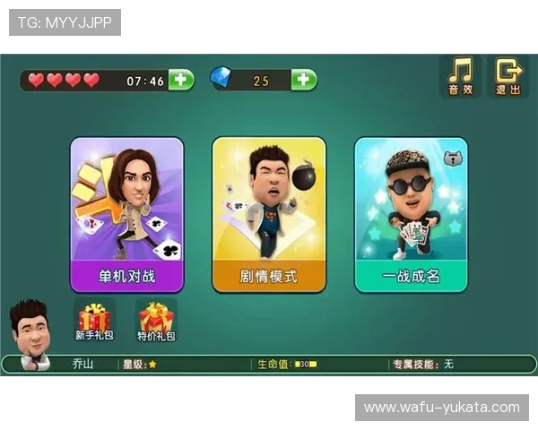 凯发娱乐手机下载教程,详细步骤教你快速下载安装游戏软件 凯发娱乐手机下载教程,详细步骤教你快速下载安装游戏软件