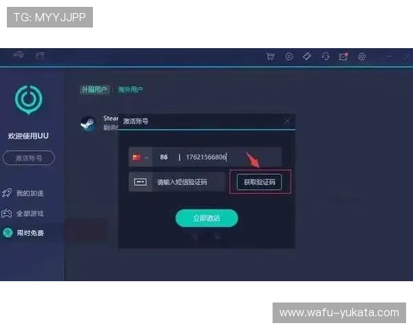 凯发娱乐线上登陆常见问题解答，解决玩家在登录过程中遇到的各种疑难问题