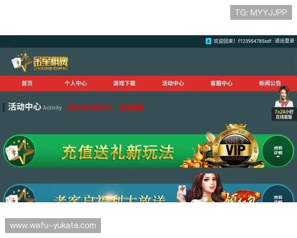 凯发电子网址客户端下载指南,便捷快速的游戏下载与安装流程介绍 凯发电子网址客户端下载指南,便捷快速的游戏下载与安装流程介绍