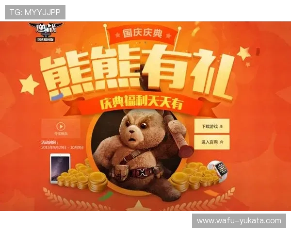 K8亚洲官网新用户注册奖励与老玩家持续福利详细攻略