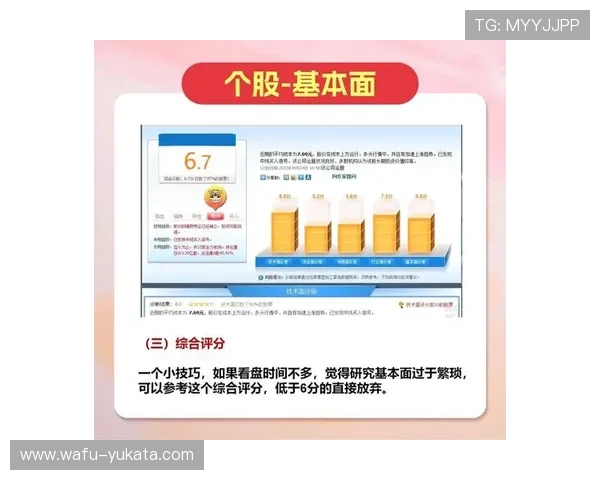 k8天生赢家：详细分析游戏核心玩法与提升技巧助你成为真正的赢家
