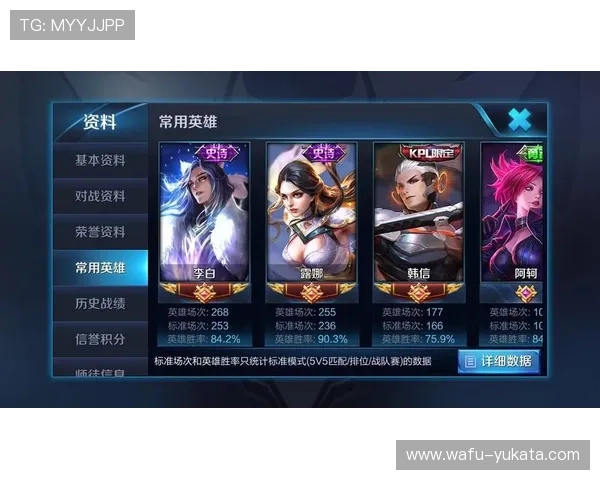 凯发k8一触游戏玩法攻略提升你的胜率和游戏技巧