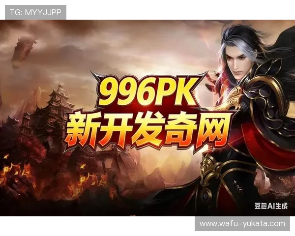 凯发真人集团的优惠活动与奖励机制：提升玩家粘性与游戏乐趣的实用策略