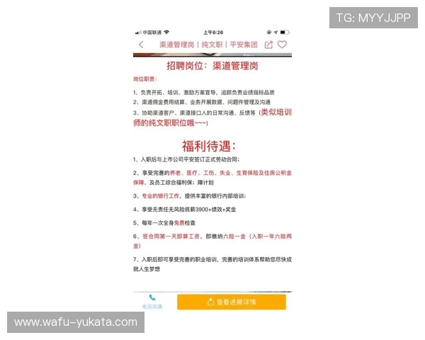 K8亚讯下载官方渠道，确保每一次游戏下载的安全与顺畅体验