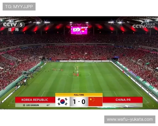 2026年世界杯亚洲区出线规则变化对亚洲足球发展和赛事安排的影响分析 2026年世界杯亚洲区出线规则变化对亚洲足球发展和赛事安排的影响分析