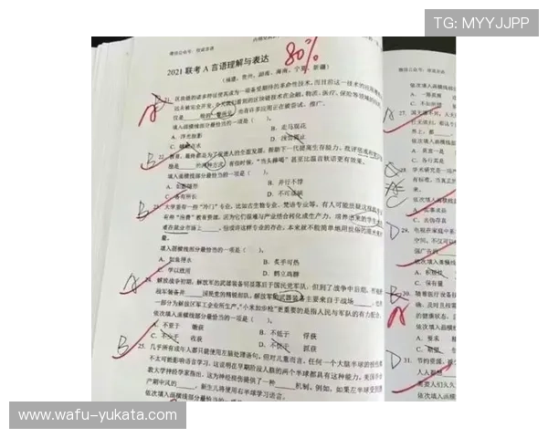 2026年世界杯晋级规则详细图解全面解析助你轻松理解晋级流程 2026年世界杯晋级规则详细图解全面解析助你轻松理解晋级流程
