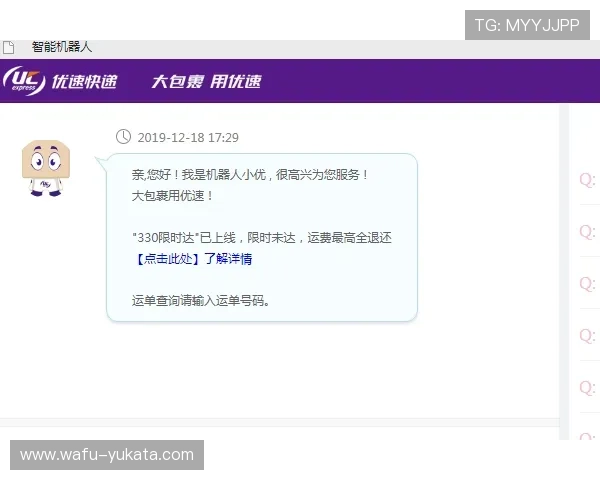 如何通过凯发官网k8电话快速联系客服,解决游戏中遇到的充值与提现问题 如何通过凯发官网k8电话快速联系客服,解决游戏中遇到的充值与提现问题