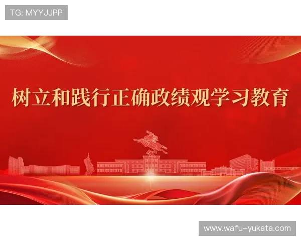 K8凯发体育平台的用户评价与口碑分析助你选择最值得信赖的体育平台