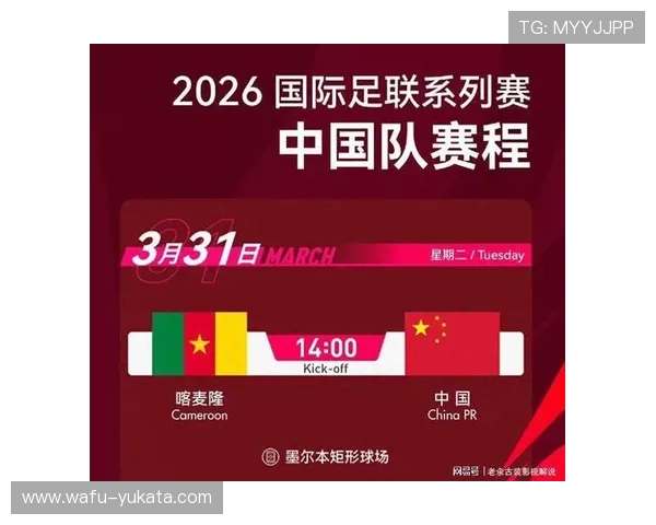 世界杯足球即场比分直播,第一时间了解比赛进展与精彩瞬间 世界杯足球即场比分直播,第一时间了解比赛进展与精彩瞬间