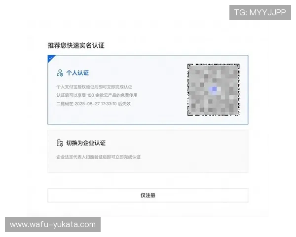 凯发K8在线注册平台最新注册指南,详细介绍注册流程与常见问题解决方案 凯发K8在线注册平台最新注册指南,详细介绍注册流程与常见问题解决方案
